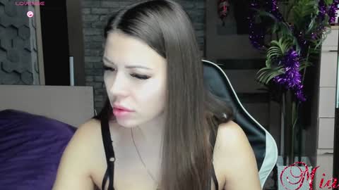 Mia my pvt is open and lovense is active online show from December 4, 4:10 am