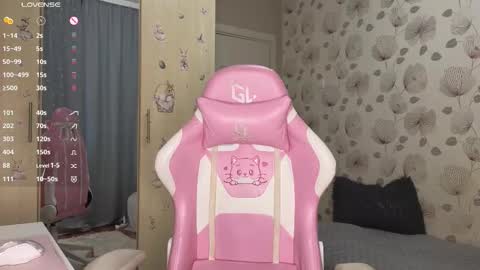 _cute_ice online show from October 9, 8:29 am