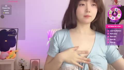 Flipped online show from February 17, 6:06 pm