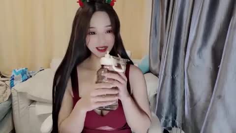 UU online show from December 25, 10:28 am