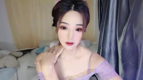 UU online show from January 2, 12:46 pm