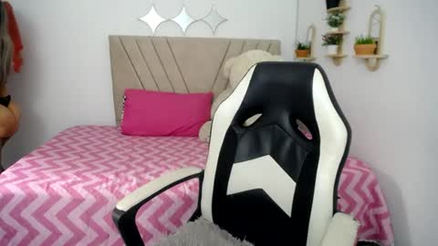 KATA online show from August 4, 12:44 pm