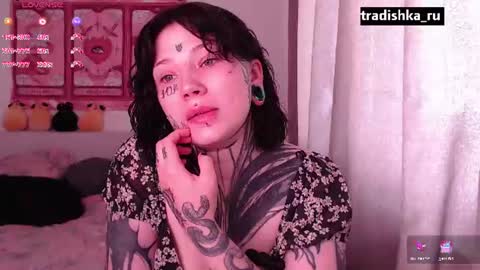 Diana online show from August 8, 2:03 pm