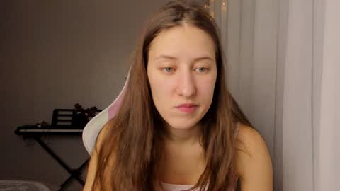 Adell online show from December 11, 10:38 pm