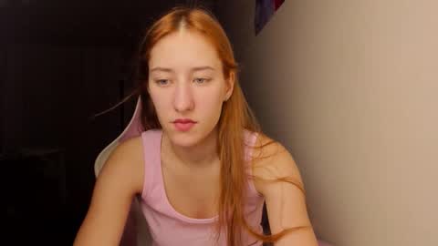 Adell online show from December 14, 10:48 pm