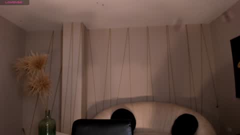 Adhara online show from January 24, 3:11 am