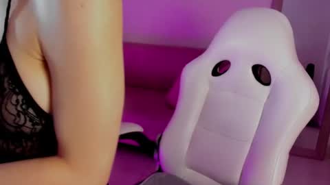 adison_reyes online show from July 29, 12:05 pm