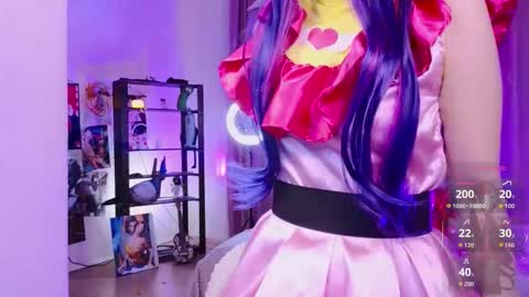 Coraline online show from February 13, 4:08 pm