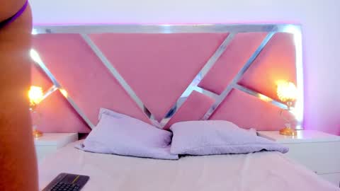 Aisha Rodgers online show from December 23, 8:14 pm