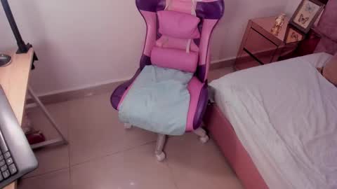 Aitana Montero online show from October 28, 2:45 pm