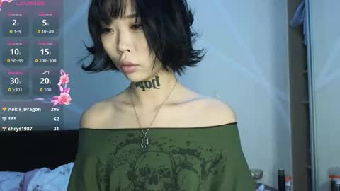 Akame online show from October 29, 7:05 pm