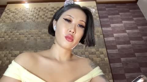 Akemi online show from January 25, 7:27 pm