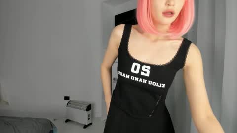 Akime online show from March 9, 5:00 am