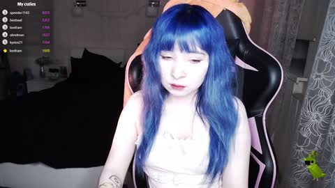 akirahartyx online show from January 25, 3:47 pm