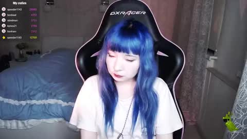 akirahartyx online show from February 27, 2:54 pm