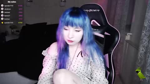 akirahartyx online show from March 9, 4:00 pm