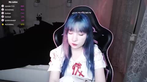 akirahartyx online show from October 13, 3:36 pm