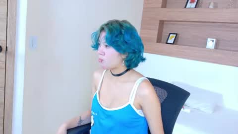 Akira online show from July 17, 11:25 am