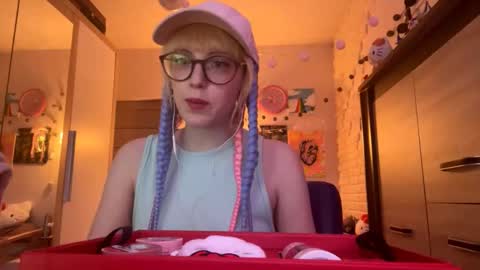 Lia online show from November 20, 2:07 pm