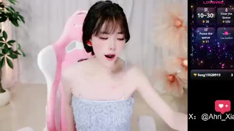 Alice online show from June 13, 8:56 am