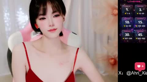 Alice online show from June 14, 7:31 am