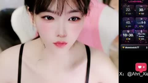 Alice online show from June 22, 11:29 am