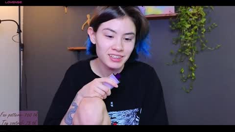 Alice  vacation  online show from January 20, 6:32 pm