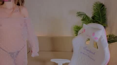 Nika online show from January 6, 1:09 am