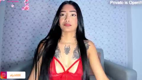 Aly online show from July 11, 11:05 pm