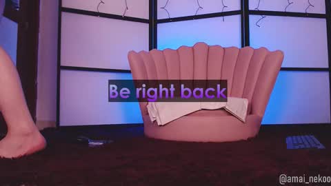 Amai  Sinclair  online show from November 13, 6:12 am