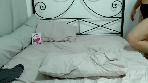 amazingsexygirl online show from January 18, 12:35 am