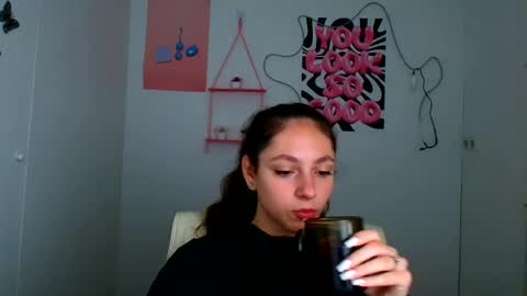 Amber online show from July 7, 5:32 am