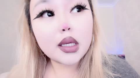 Amelia online show from January 15, 12:19 am