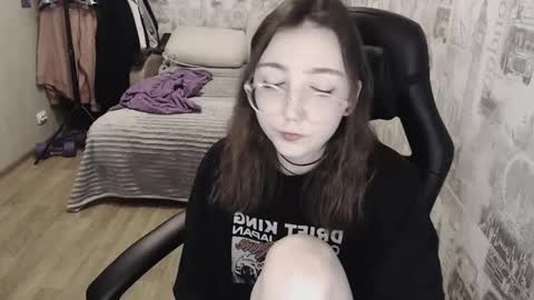 Amelia online show from December 2, 12:28 pm