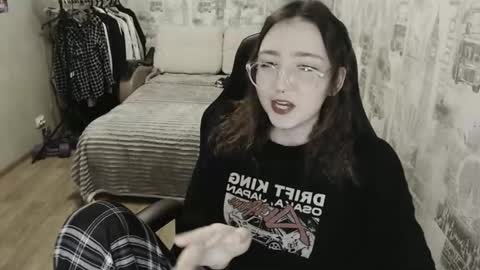 Amelia online show from December 8, 1:47 pm