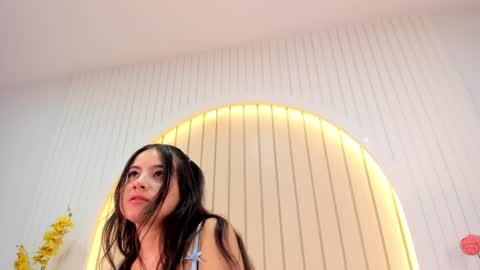 Amelia online show from December 19, 11:25 pm