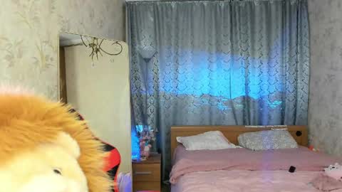 Ami online show from March 13, 6:53 pm