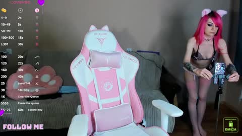 Amy Rose online show from January 15, 3:39 pm