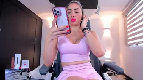 ana online show from February 20, 12:36 pm