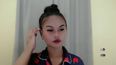 ANA online show from February 7, 6:03 am