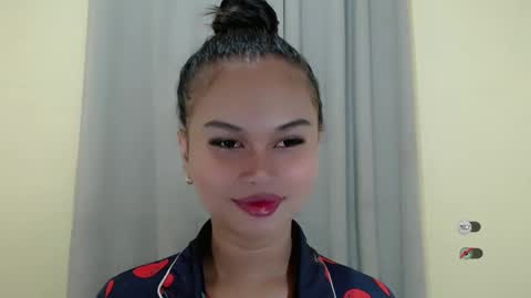 ANA online show from February 18, 6:17 pm