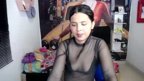 kiara online show from June 26, 12:06 pm