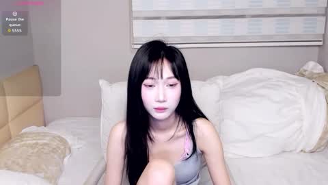 Aina online show from March 25, 7:06 pm