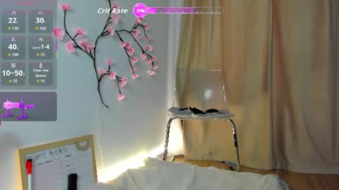 Anya online show from July 17, 5:01 am