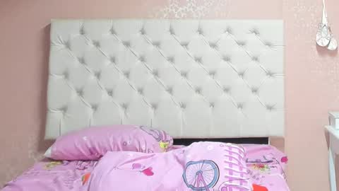 Aome Rainbow online show from January 15, 4:11 pm