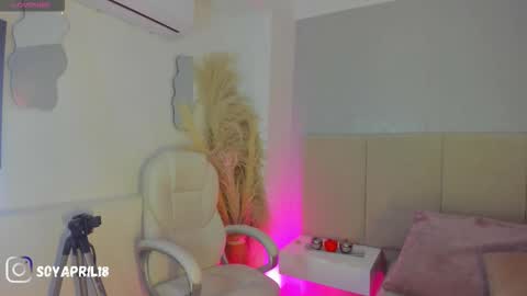 April online show from December 18, 11:48 am