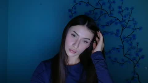 Ariana online show from December 22, 12:41 pm