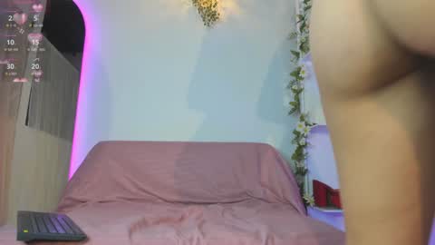 Ari online show from December 6, 4:47 am