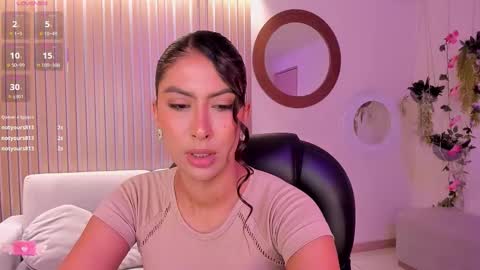 Ariana Dumont online show from October 11, 11:58 am