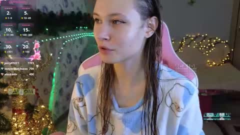 armurra online show from January 17, 4:42 am